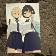 やめろ好きになってしまう 3 メロンブックス 特典イラストカード