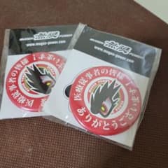 無限　缶バッチのサムネイル