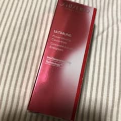 アルティミューン　10ml ボトル　旅行サイズのサムネイル