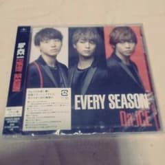 Da-iCE / EVERY SEASON 初回フラッシュプライス盤のサムネイル