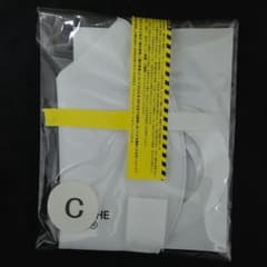 マキシマム ザ ホルモン マスク 白 ロゴ☆新品未使用のサムネイル