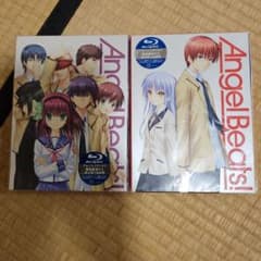 신품 미사용 Angel Beats! 6 7 완전 생산 한정판 블루 레이