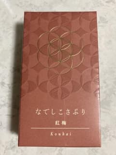 なでしこさぷり 紅梅 30カプセルx１箱のサムネイル