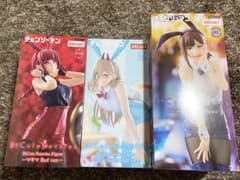 Chainsaw Man BiCute Bunnies Figure (3 types)
