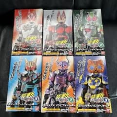 装動ギーツ　仮面ライダーギーツ　タイクーン　ナーゴ　バッファ　パンクジャック 装動ギーツ 仮面ライダーギーツ タイクーン ナーゴ バッファ パンク