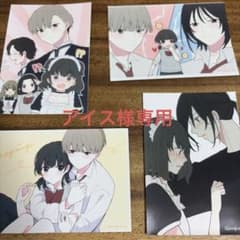 nagimugi イラストカード セットのサムネイル