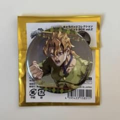 ジョジョ　オラドラ　フーゴ　缶バッジ　黄金の風のサムネイル
