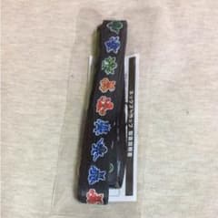 メダロット クラシックス クワガタ Amazon限定特典のサムネイル