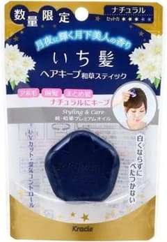 いち髪 ヘアキープスティックのサムネイル