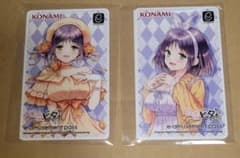ひなビタ くじ お誕生日記念 春日咲子 e-AMUSEMENT pass ひなビタくじ お誕生日記念 咲子 e-AMUSEMENT pass e-pass - メルカリ