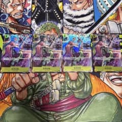 ワンピースカード　光月日和　SR　パラレル　OP06-106のサムネイル