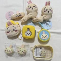 ちいかわ　うさぎ　スクエアポーチ　シリコンポーチ　リストバンド　シュシュ