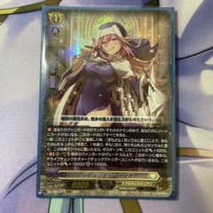 バトルシスター ここあ RRR - メルカリ