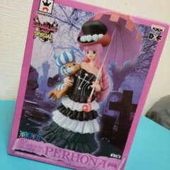 未開封　ワンピース　ペローナフィギュアのサムネイル