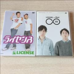 ライセンスdvdセットのサムネイル
