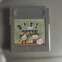 牧場物語GB ゲームボーイ ソフト - 4