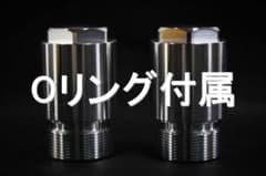 US直輸入 ～2021年対応 スポーツスター フォーク ジョイント m2193