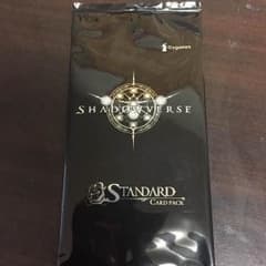 シャドウバース リアルカード 未開封のサムネイル