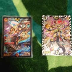Hawate様専用鬼丸覇&刃鬼のサムネイル