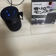 カーメイト　フレグランスディフューザーのサムネイル