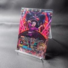 ガンダムカードゲーム マスター・アジア 東方不敗 パラレル LR+