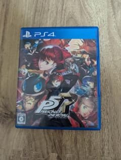 PS4 ペルソナ5 ザ・ロイヤル