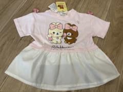リラックマ Tシャツ サイズ100 ピンクのサムネイル