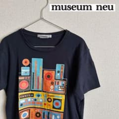 museum neu Mo