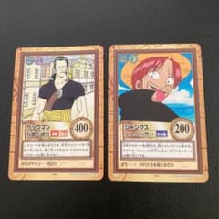 ONE PIECE ワンピース　旧カード　ノーマルカード　シャンクス　ベックマンのサムネイル