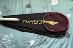 LI-NING バドミントンラケット Calibar 300B 4UG6 LI-NING バドミントンラケット Calibar 300B 4UG6 - メルカリ