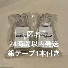 timelesz MOMENTUM ペンライト 2個セット 銀テープ1本付き - メルカリ