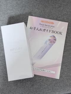 MELLIFE Total facial plus 美顔器 本体のサムネイル