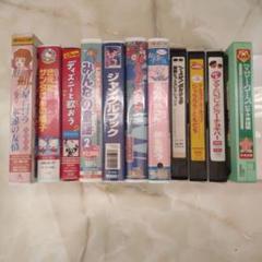 レトロ　VHS ビデオテープ　アニメ　グリーンレジェンド乱　3本セット レトロ VHS ビデオテープ アニメ グリーンレジェンド乱 3本
