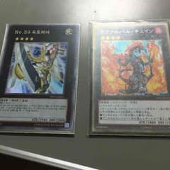 てるもんさん専用のサムネイル
