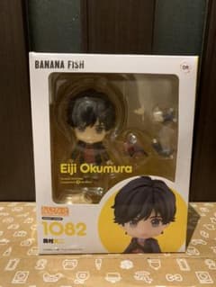ねんどろいど BANANA FISH 奥村英二(アニメイト限定)のサムネイル
