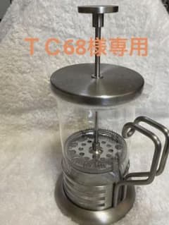 未使用品　ハリオ　ハリオール・ブライトJ　600mlのサムネイル