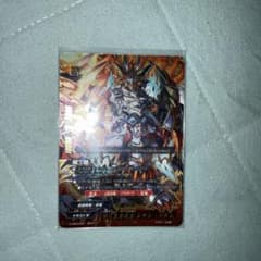 ドラゴ怪盗 デッキパーツ | Shop at Mercari from Japan! | Buyee