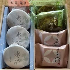 きんつばセットのサムネイル