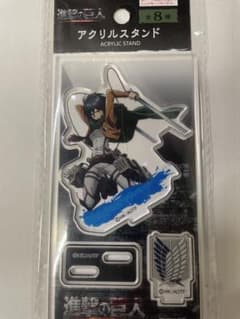 Attack Titan Mikasa Jean Acrylic Stand and design paper
