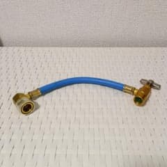 ミ*ン様 エアコン添加剤チャージホースのサムネイル