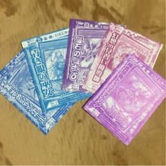 ✳︎遊戯王✳︎のサムネイル