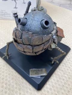 ハウルの動く城 『ソフィーの城』 - メルカリ