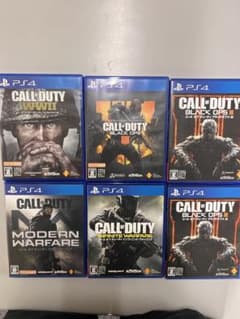 cod 5枚セットのサムネイル