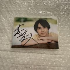 M!LK 吉田仁人 写真集 香港みるくチャッ 特典 直筆サイン入り ポスカ