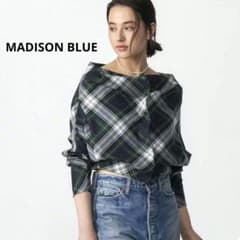 美品 マディソンブルー DRAPED BOAT NECK タータン 希少 完売品 美品 マディソンブルー DRAPED BOAT NECK タータン 希少 完売品 - メルカリ