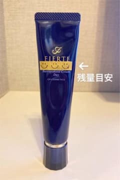 CPコスメ　ソワーニュフィエルテ　薬用日中用クリームのサムネイル