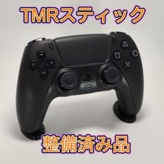 PS5 デュアルセンス　純正　カスタム品のサムネイル
