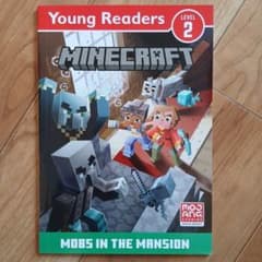 Minecraft Mobs in the Mansion 英語絵本のサムネイル