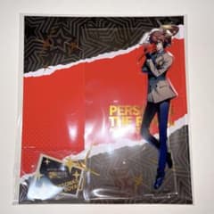 ペルソナ5 明智吾郎 アクリルスタンド ロイヤル 新品未使用 P5R クロウ