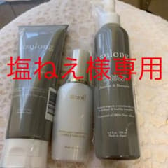 塩ねえ様専用のサムネイル